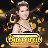 Baccarat New88 Online Hot Game